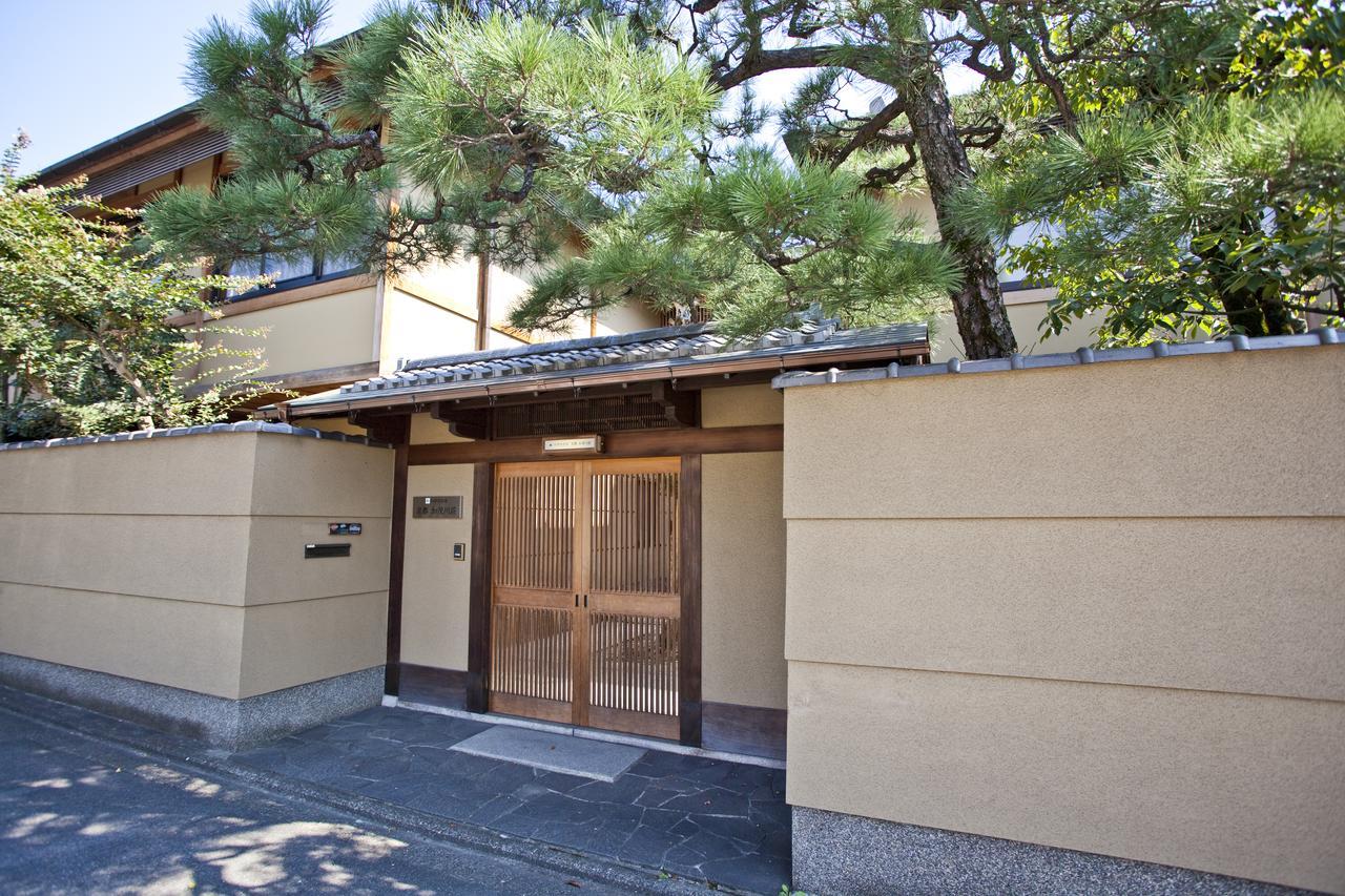 Ryokan Shiki Kamogawaso Kyōto